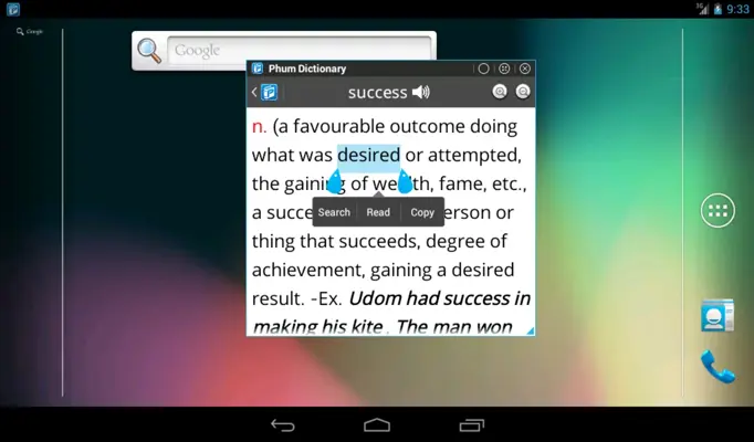 Phum Dictionaries 3 android App screenshot 9