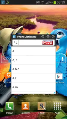 Phum Dictionaries 3 android App screenshot 3